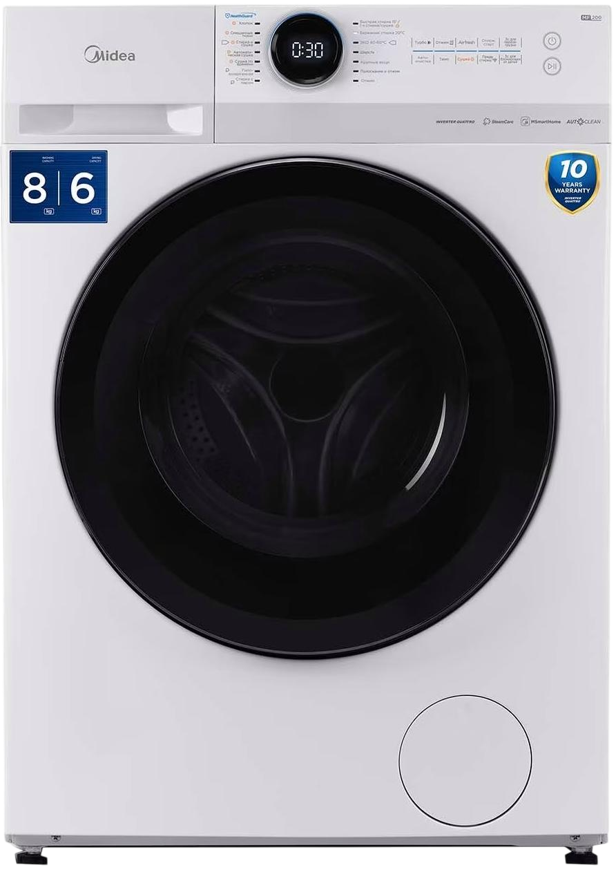 Ремонт стиральных машин Midea LUNAR MF200D80WBS/W-RU в сервисном центре FIX-Midea