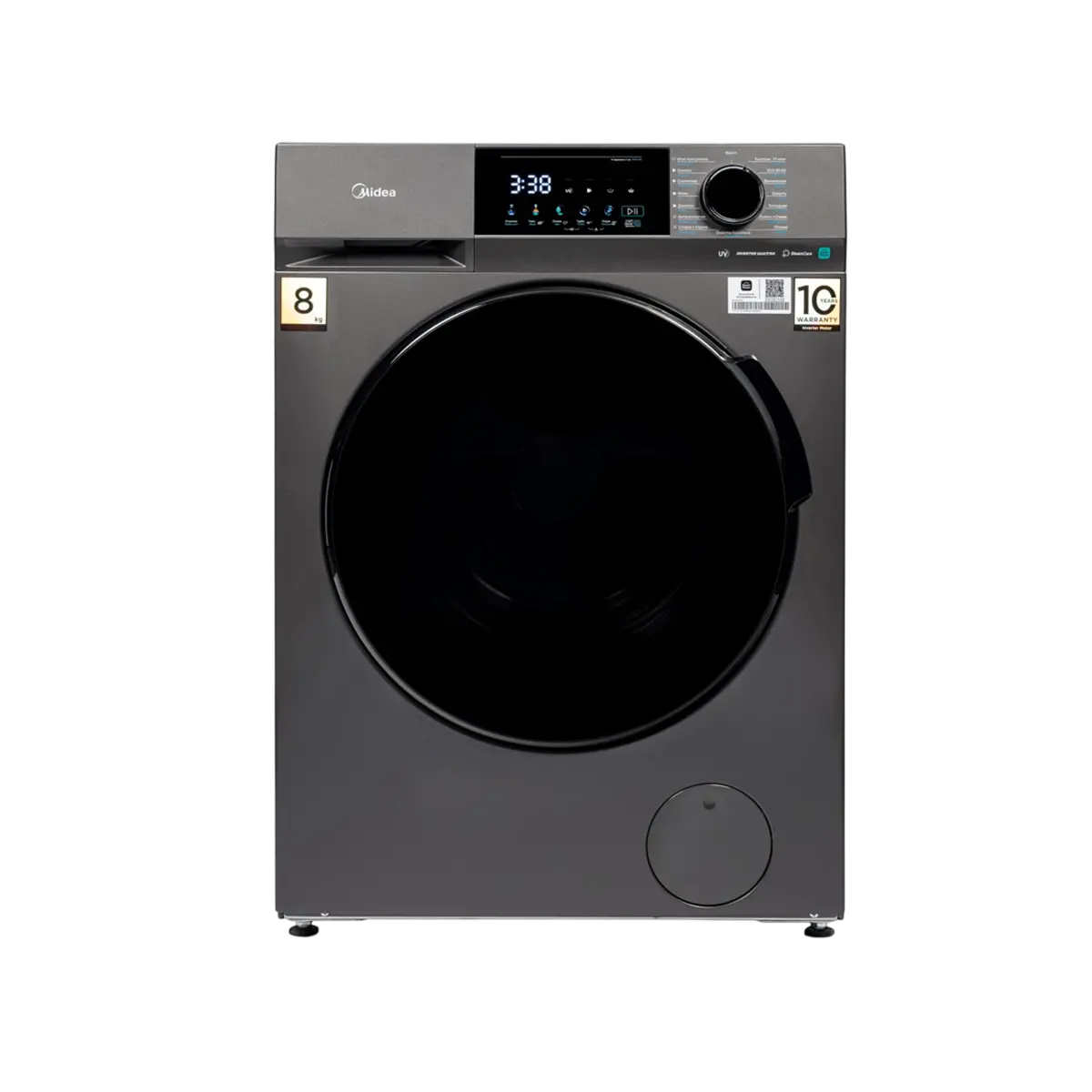 Ремонт стиральных машин Midea MFC3814BSW47/S в сервисном центре FIX-Midea